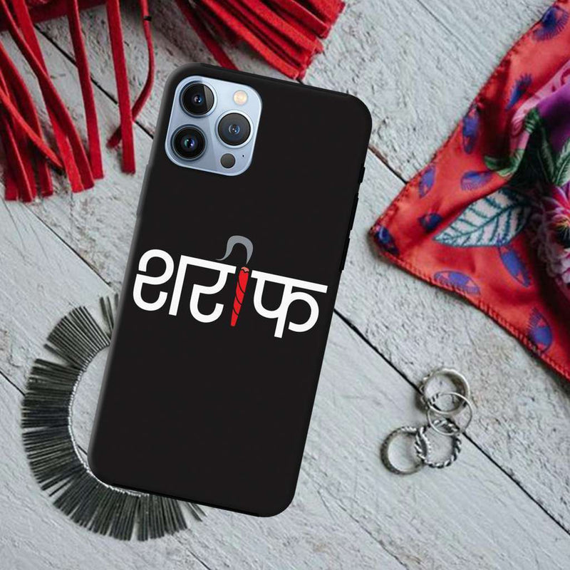 Sareef Printed Slim Cases and Cover for iPhone 13 Pro