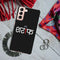 Sareef Printed Slim Cases and Cover for Galaxy S21