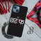 Sareef Printed Slim Cases and Cover for iPhone 13 Mini