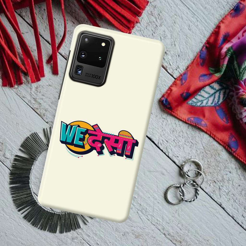 We desi Printed Slim Cases and Cover for Galaxy S20 Ultra