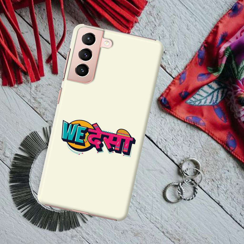 We desi Printed Slim Cases and Cover for Galaxy S21