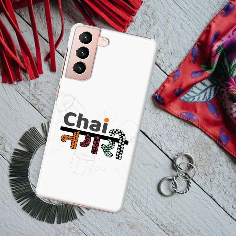 Chai Nagri Printed Slim Cases and Cover for Galaxy S21
