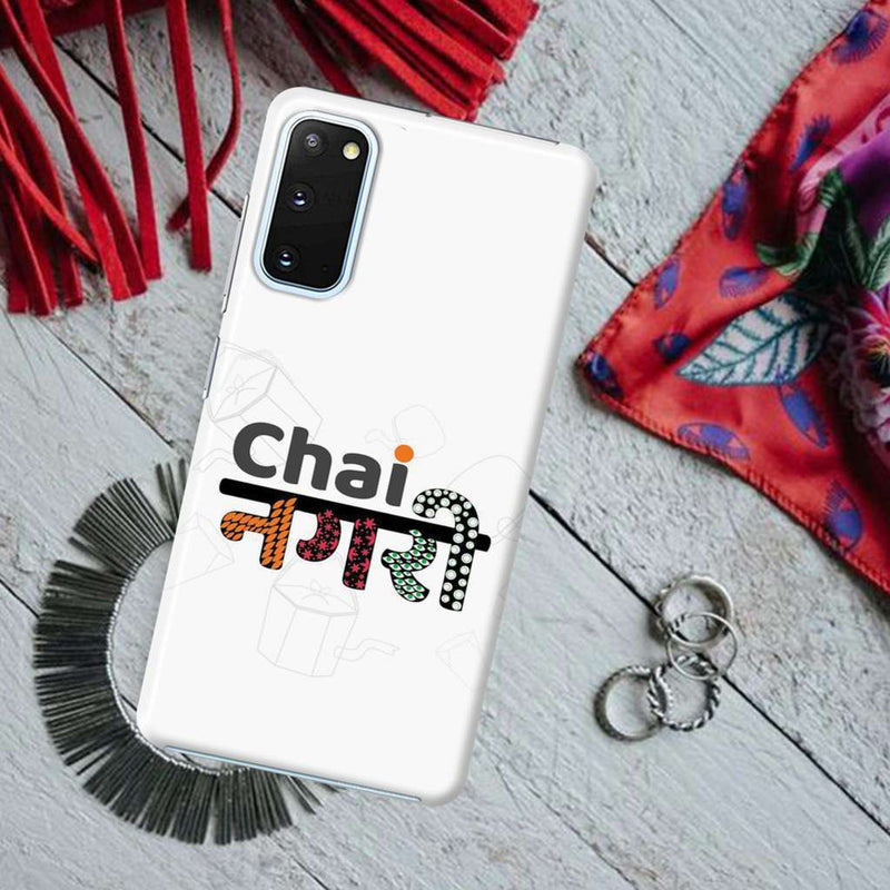 Chai Nagri Printed Slim Cases and Cover for Galaxy S20 Plus
