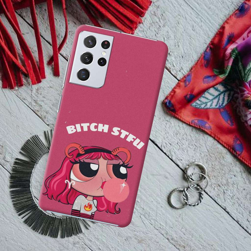 Galaxy S21 Ultra Slim Printed cases