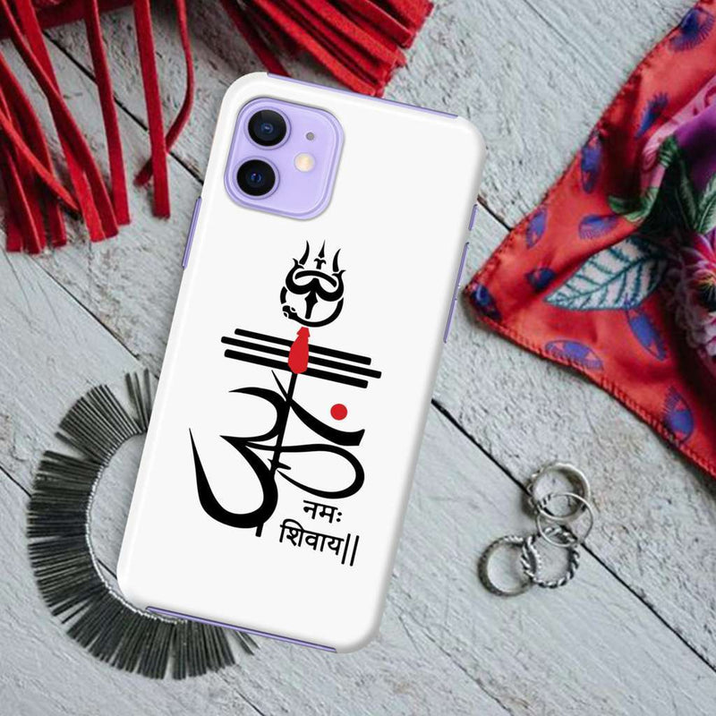 OM namah siwaay Printed Slim Cases and Cover for iPhone 12 Mini