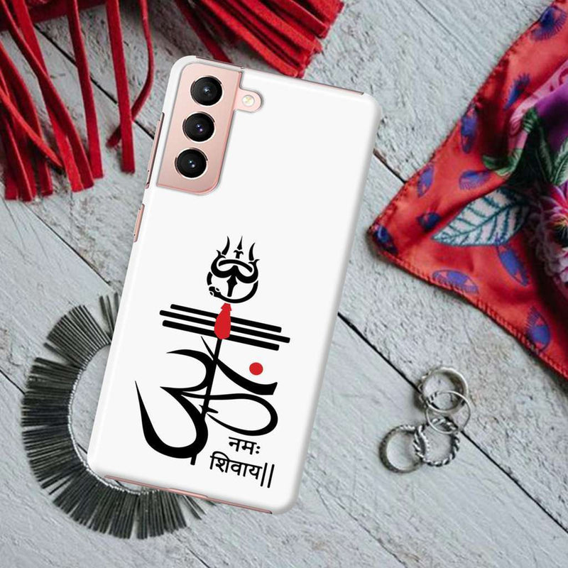 OM namah siwaay Printed Slim Cases and Cover for Galaxy S21