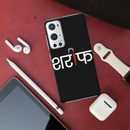 Sareef Printed Slim Cases and Cover for OnePlus 9R