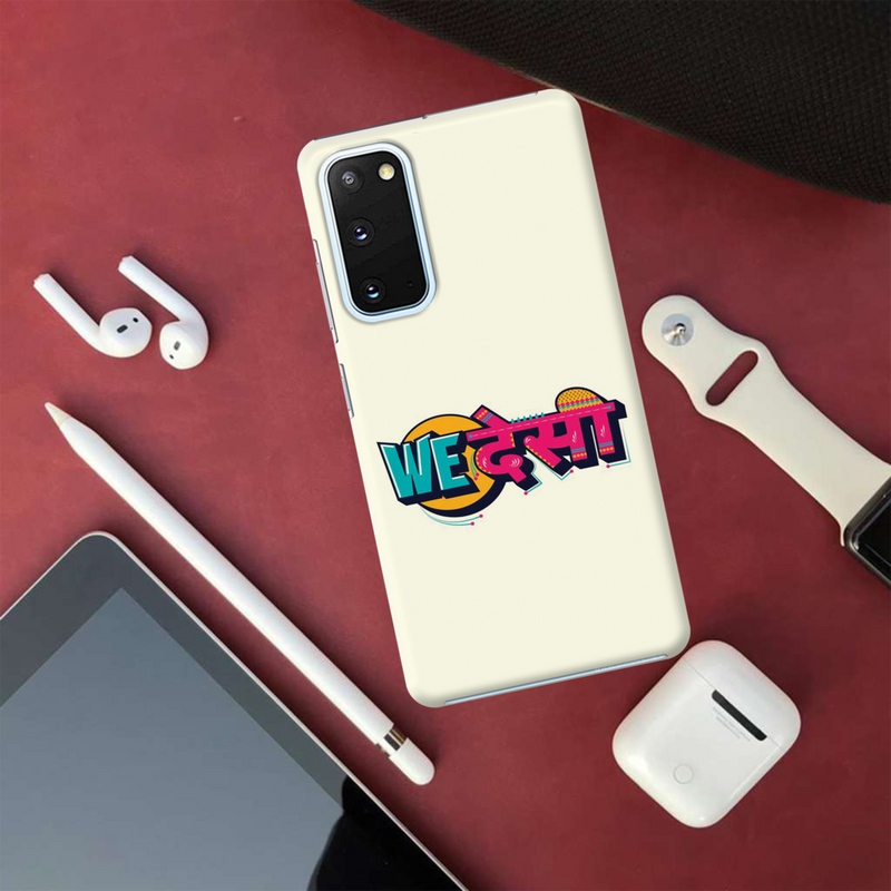 We desi Printed Slim Cases and Cover for Galaxy S20 Plus
