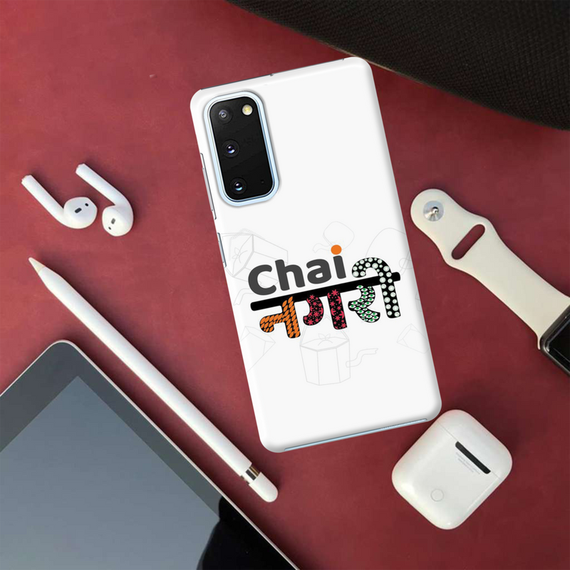 Chai Nagri Printed Slim Cases and Cover for Galaxy S20 Plus