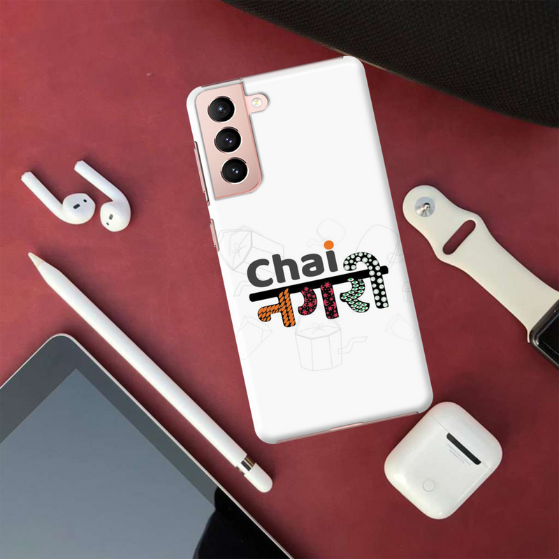 Chai Nagri Printed Slim Cases and Cover for Galaxy S21