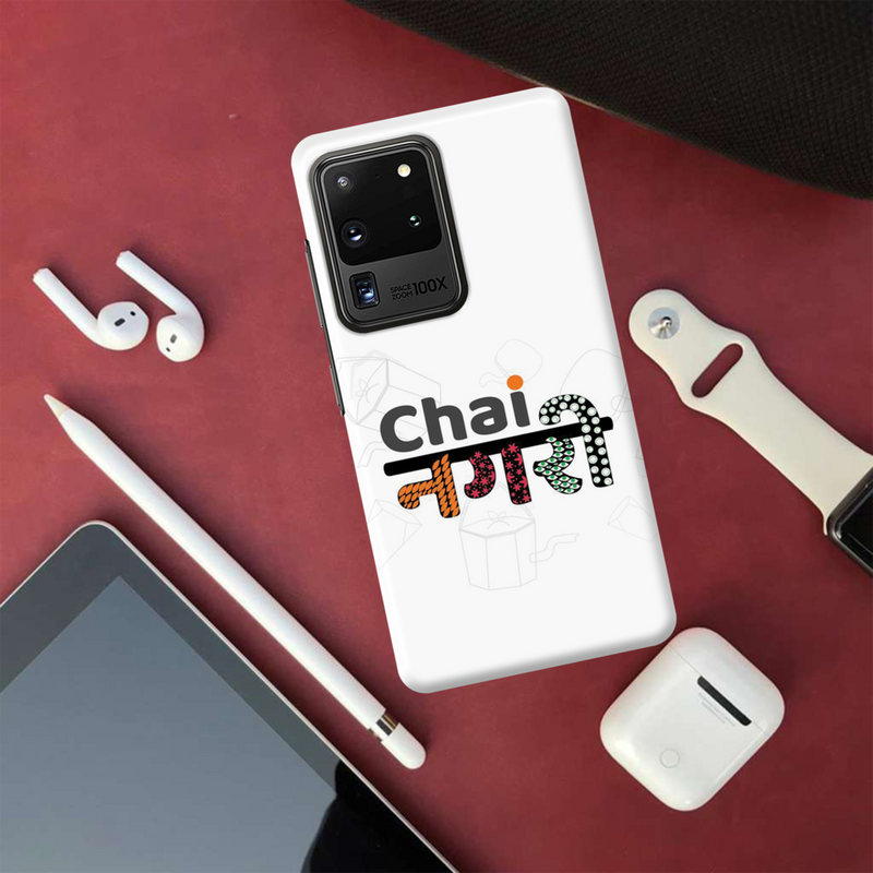 Chai Nagri Printed Slim Cases and Cover for Galaxy S20 Ultra
