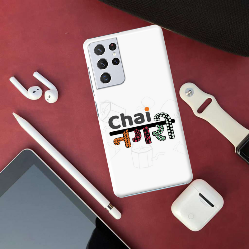 Chai Nagri Printed Slim Cases and Cover for Galaxy S21 Ultra