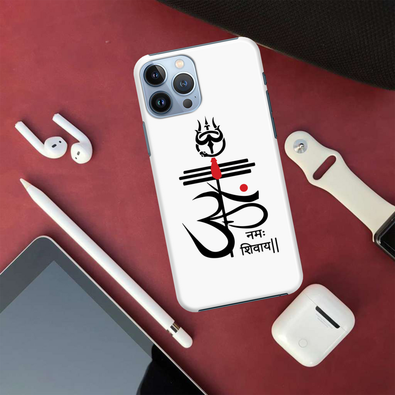 OM namah siwaay Printed Slim Cases and Cover for iPhone 13 Pro Max