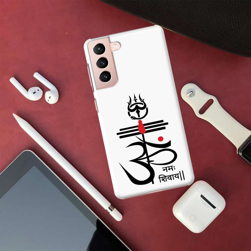 OM namah siwaay Printed Slim Cases and Cover for Galaxy S21 Plus