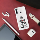 OM namah siwaay Printed Slim Cases and Cover for Redmi Note 8