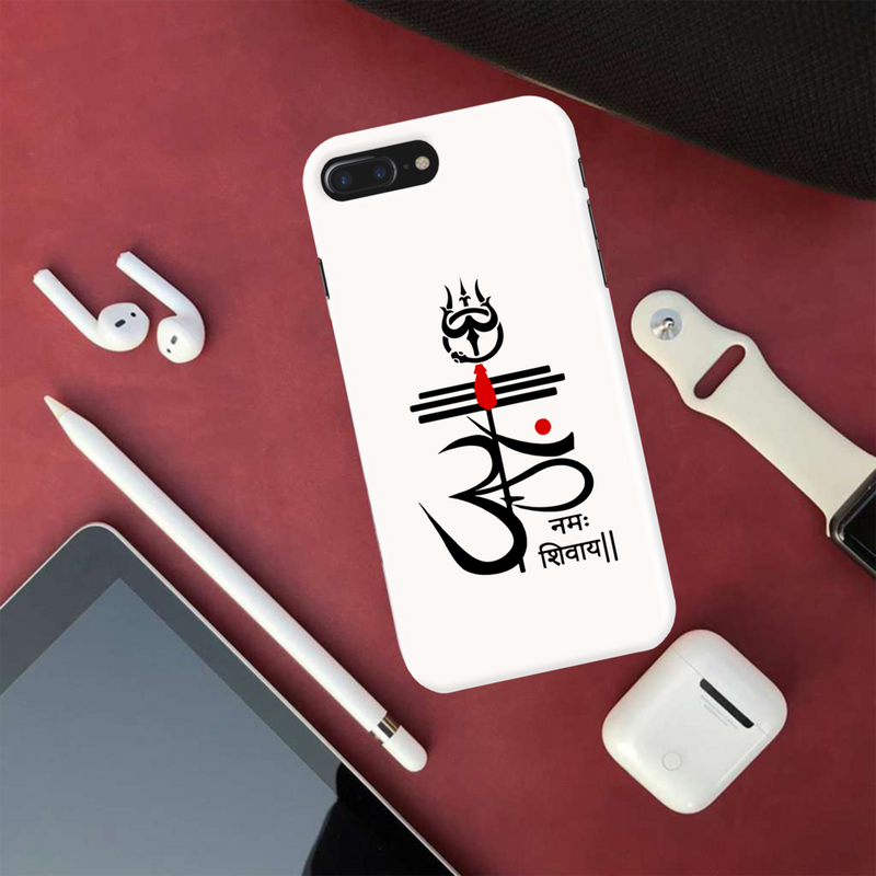 OM namah siwaay Printed Slim Cases and Cover for iPhone 7 Plus