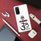 OM namah siwaay Printed Slim Cases and Cover for Galaxy S20 Plus