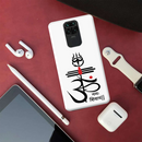 OM namah siwaay Printed Slim Cases and Cover for Redmi Note 9