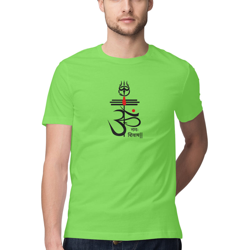 Om Printed Round Neck Men Tshirts