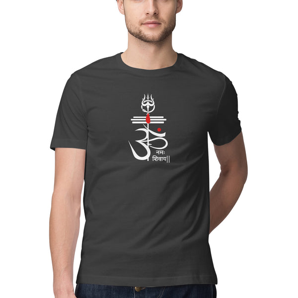 Om Printed Round Neck Men Tshirts