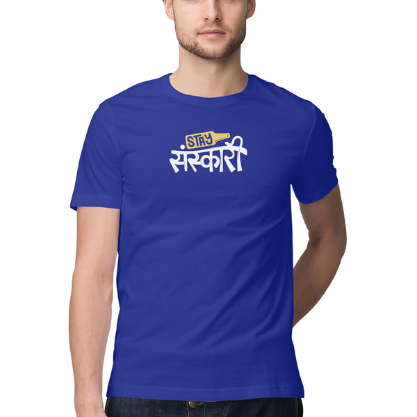 Stay Sanskari Printed Round Neck Men Tshirts