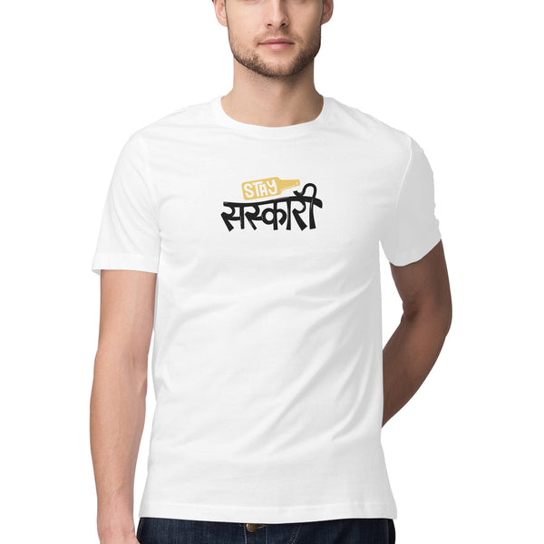 Stay Sanskari Printed Round Neck Men Tshirts